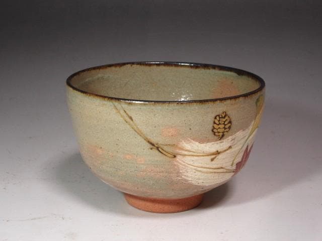 ★　白井半七　紅葉絵茶碗　裏千家　十五代　鵬雲斎の花押がございます★x599