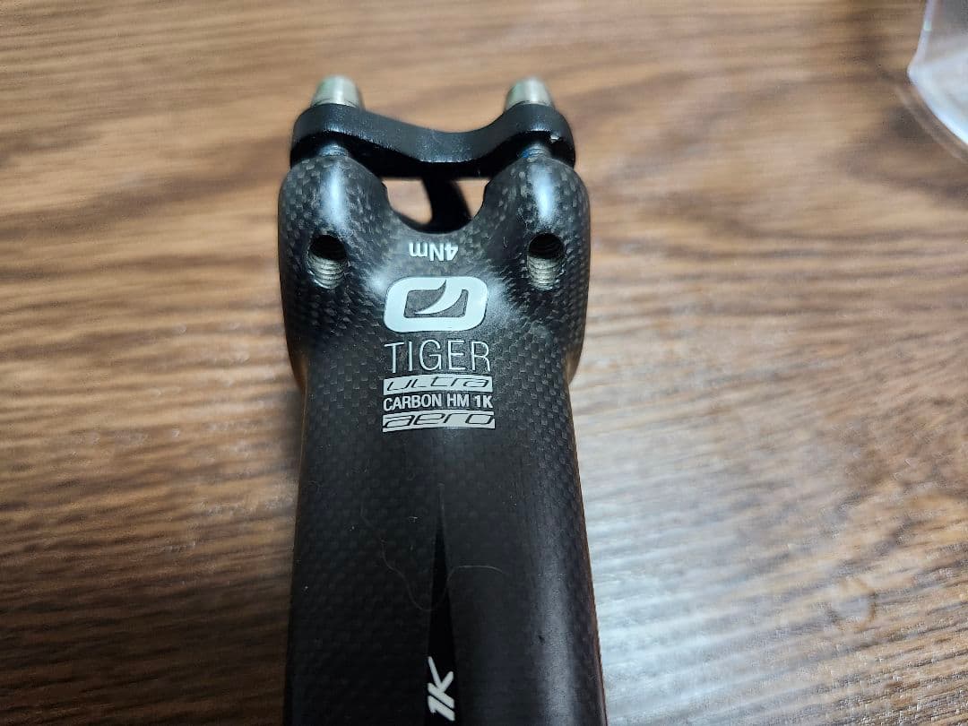 MOST TIGER ULTRA-LITE 1K カーボン　120mm