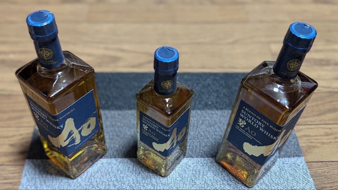サントリー ウイスキー AO 700ml 700ml 350ml 3本セット