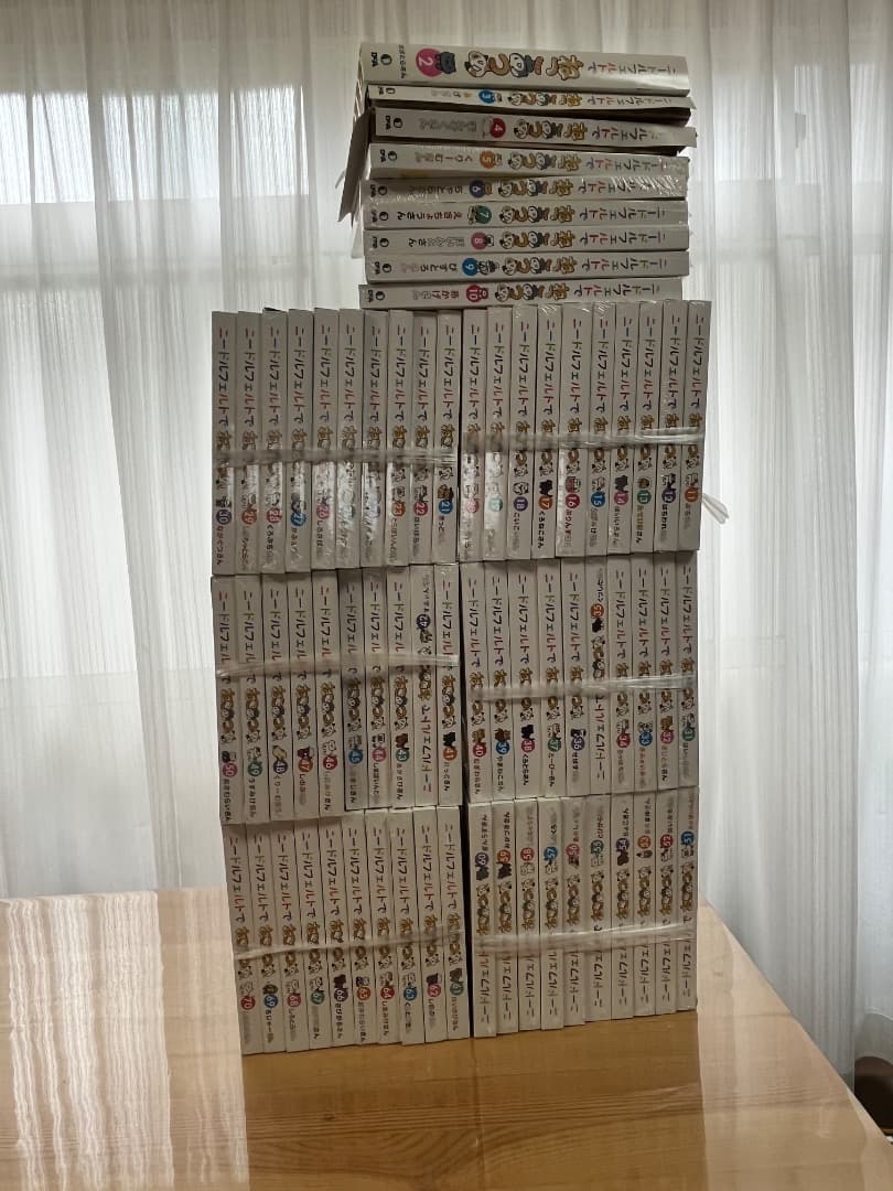 ディアゴスティーニ ねこあつめ