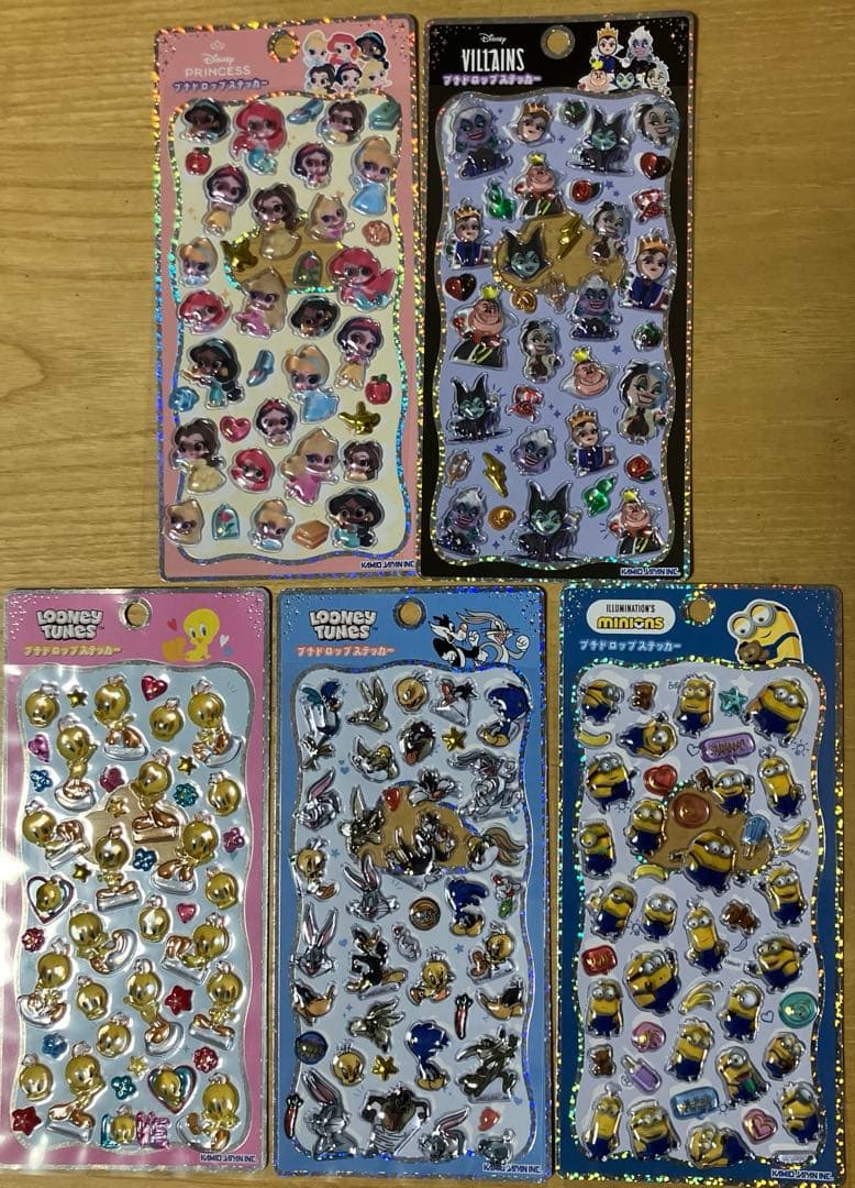 【全て正規品】ボンドロ プチドロ まとめ売り