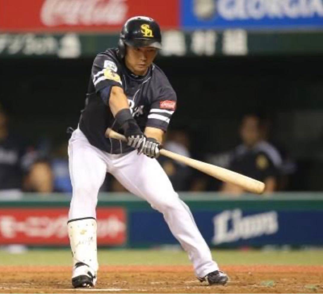 ソフトバンクホークス中村晃選手のフットガード