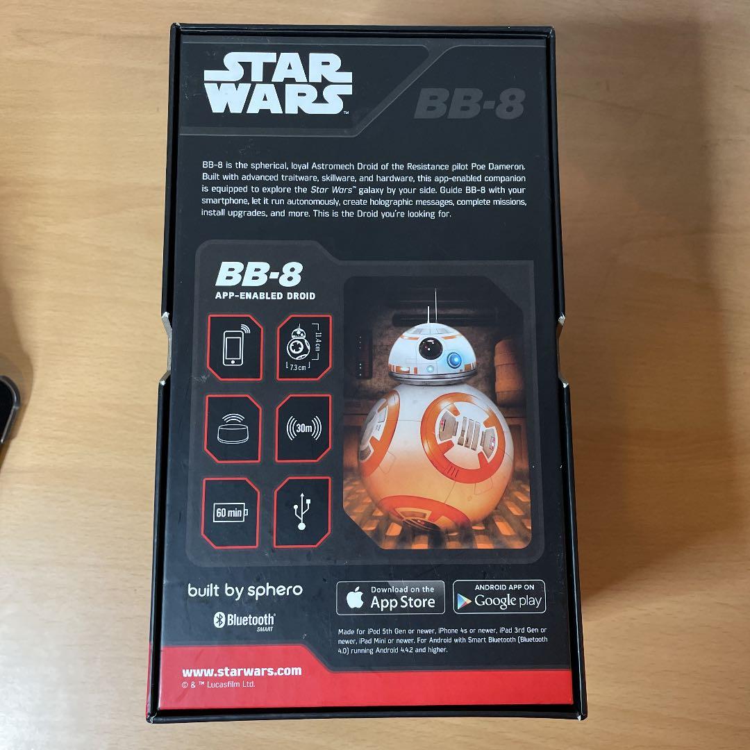 BB-8 Sphero ラジコン