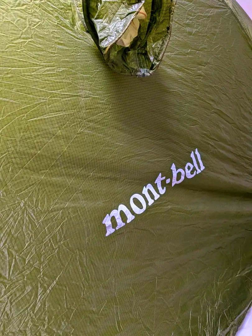モンベル ステラリッジ テント2型（吊り下げ式）ピーコック　グランドシート付き