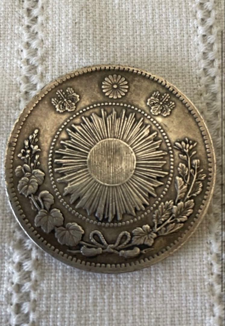 【希少】旧1円銀貨 明治3年（1870年）重量約27g 古銭 一圓銀貨