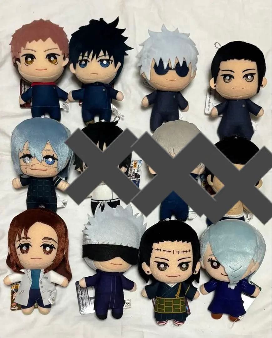 【バラ売り可】呪術廻戦　ともぬい