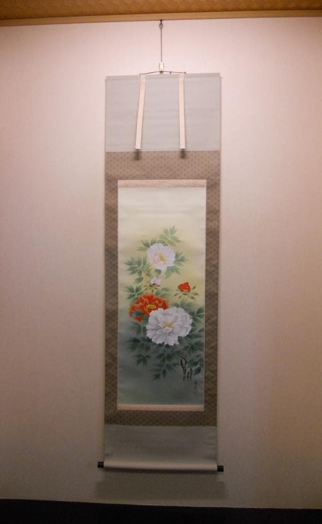掛け軸 村山静苑 牡丹 絹本 希少 軸装 茶道具 掛軸 美品 です。
