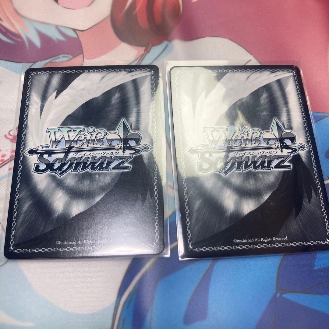 ヴァイスシュヴァルツ　ドドーンとお届け ヨウ　SP 2枚セット