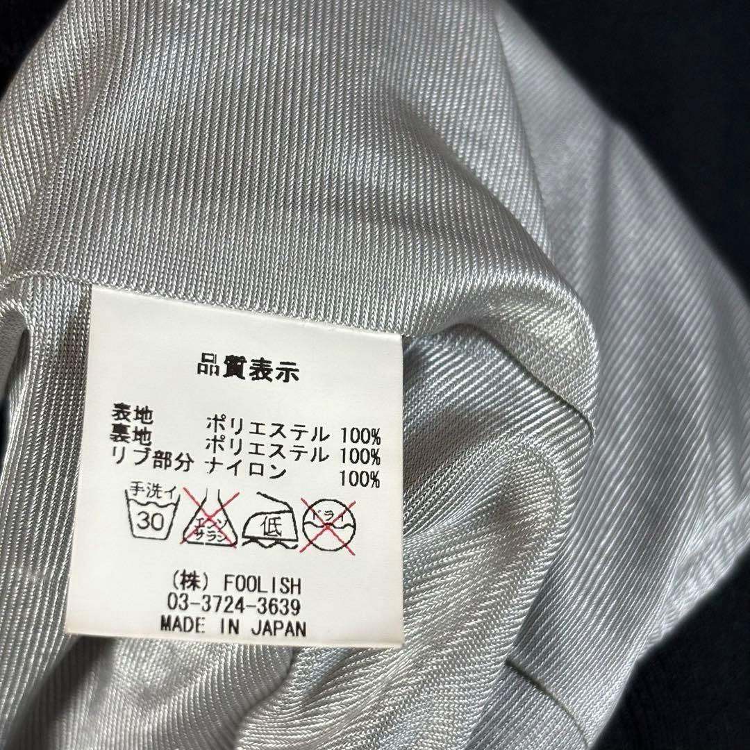 rough&swell ラフアンドスウェル　スニードジャック　刺繍　ゴルフ　M