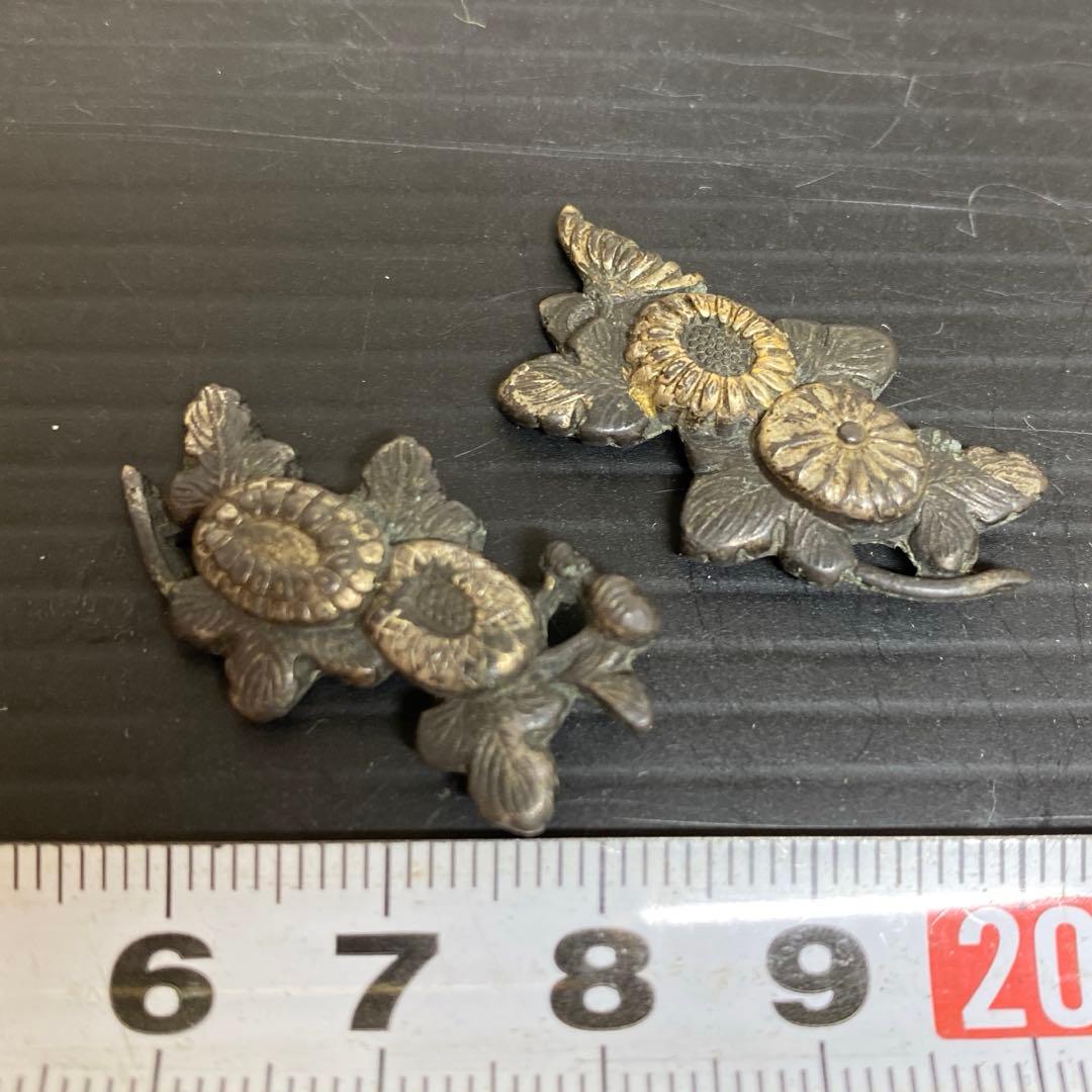 江戸時代　鍍金　目貫　7g 東さ7-1012③