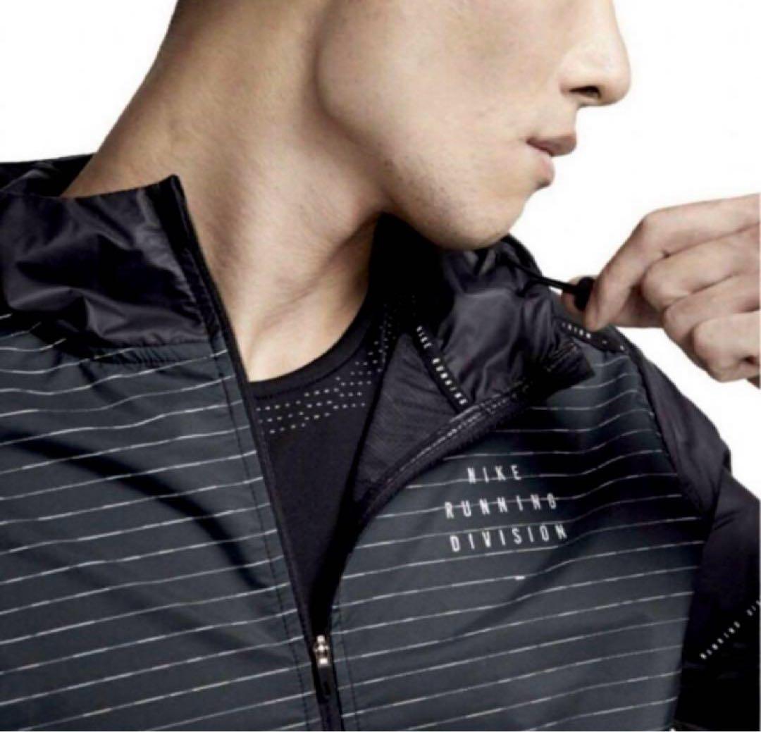 大迫着用★新品★ナイキランニングジャケット ディビジョン ウインドブレーカー★S