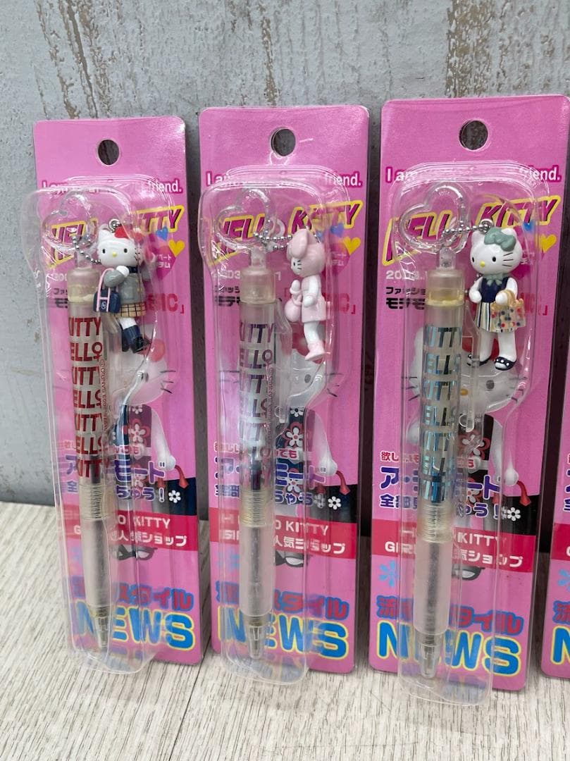 ハローキティ 2003年 ラインストーンストラップ 5種 他 コンプリートセット