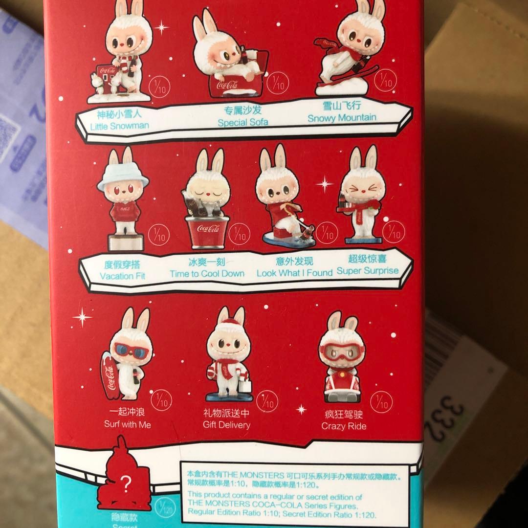 ラブブ THE MONSTERS COCA COLA シリーズ　シークレット