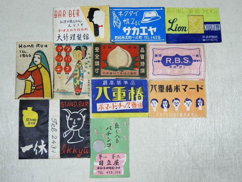 ●①戦前 戦中 戦後 マッチラベル たくさん まとめて200枚程度 原節子 森永