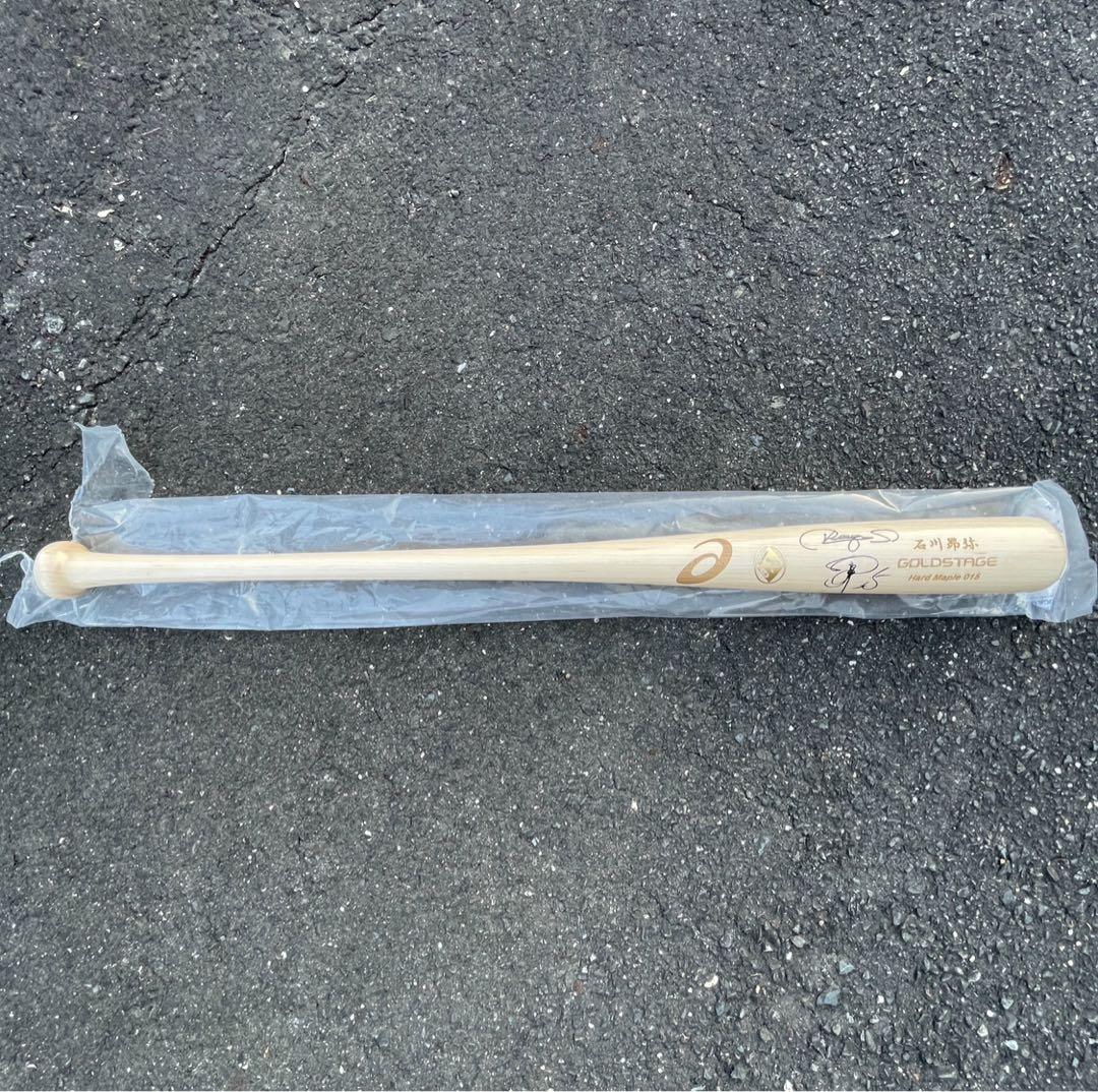 中日ドラゴンズ　石川昂弥　選手支給バット　直筆サイン　asics アシックス