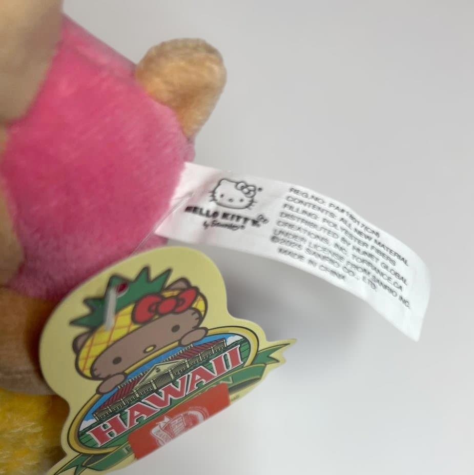 【新品・未使用】レア！日焼けキティセット【ハワイ超限定品】