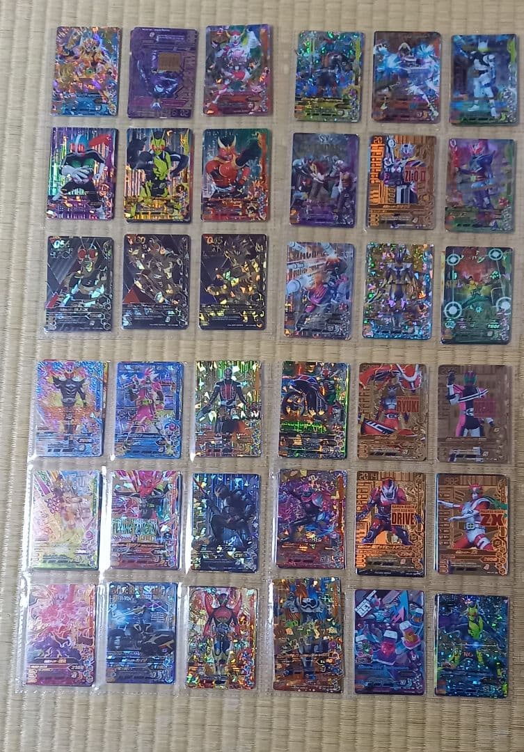 【激レア★仮面ライダー★コレクター必見】★ガンバライジング大量おまけ付き★