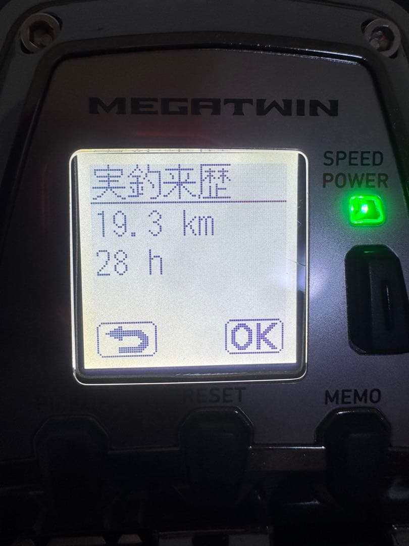 DAIWA SEABORG 800MJ 電動リール