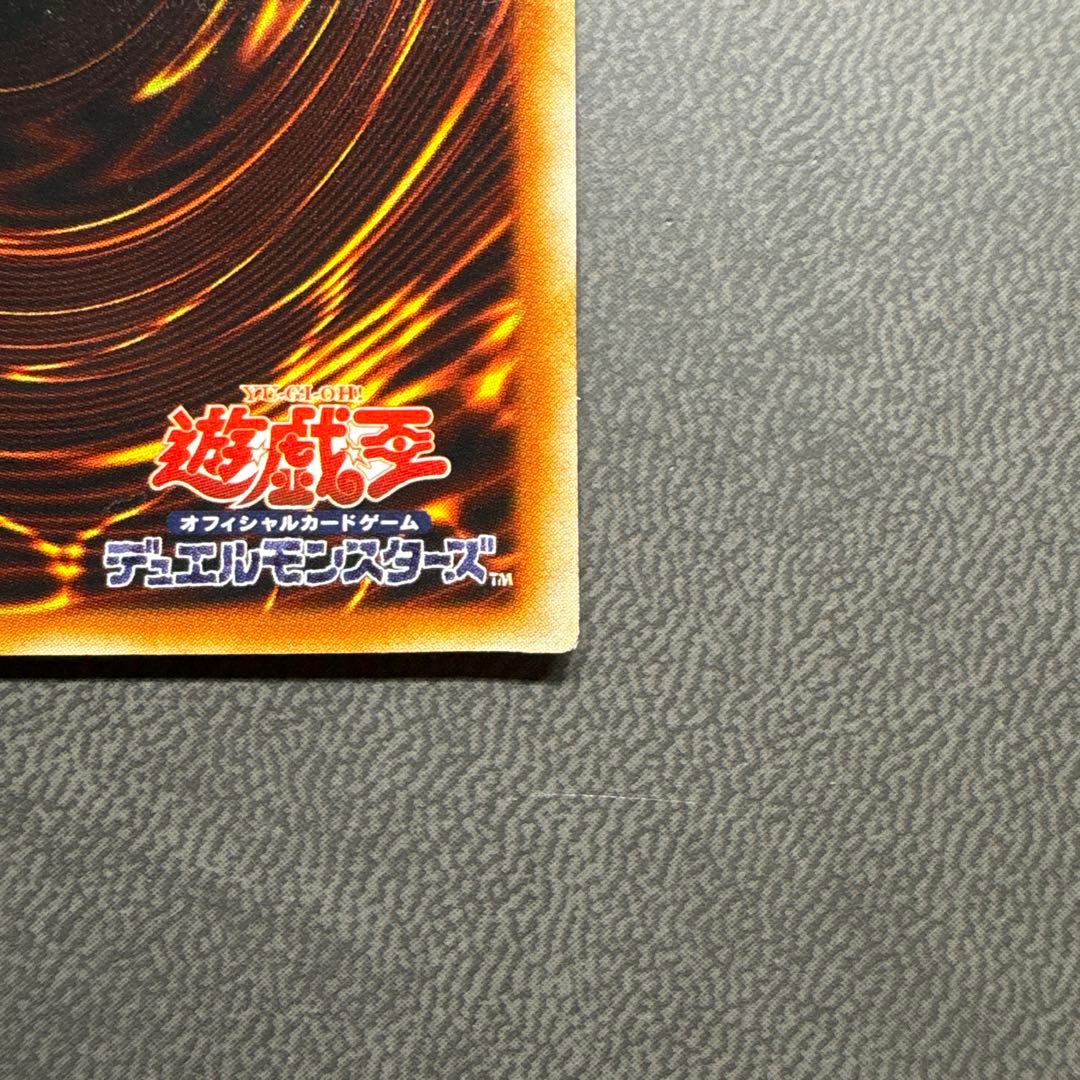 遊戯王 ブラックマジシャンガール ウルトラレア P4 美品