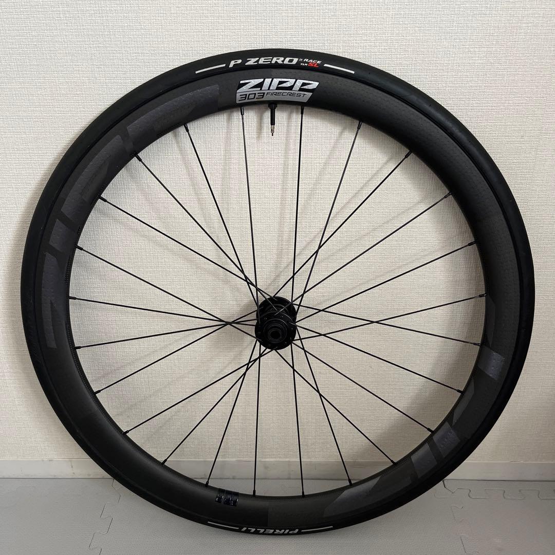 ZIPP 303 FC + P ZERO RACE SL 前後セット