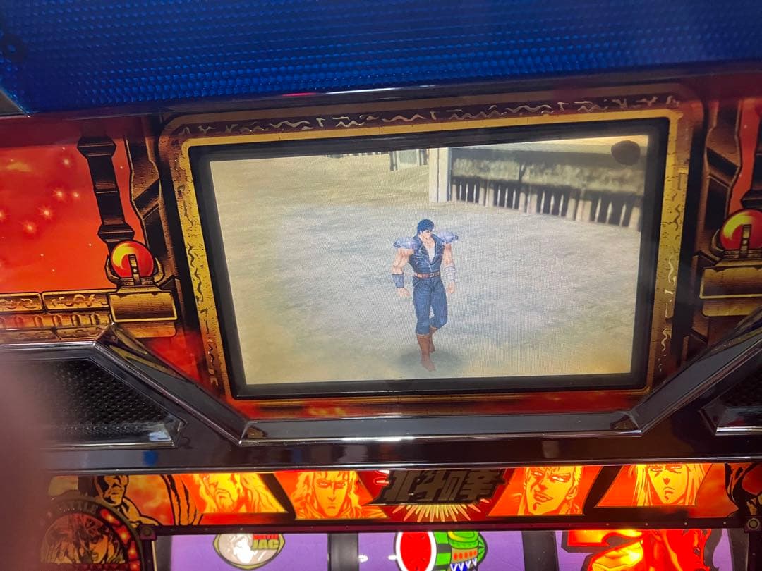 北斗の拳　４号機