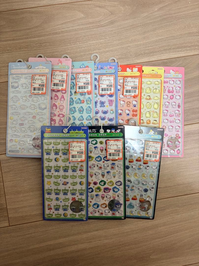 ボンボンドロップシール、ぷくぷくシール　13枚セット