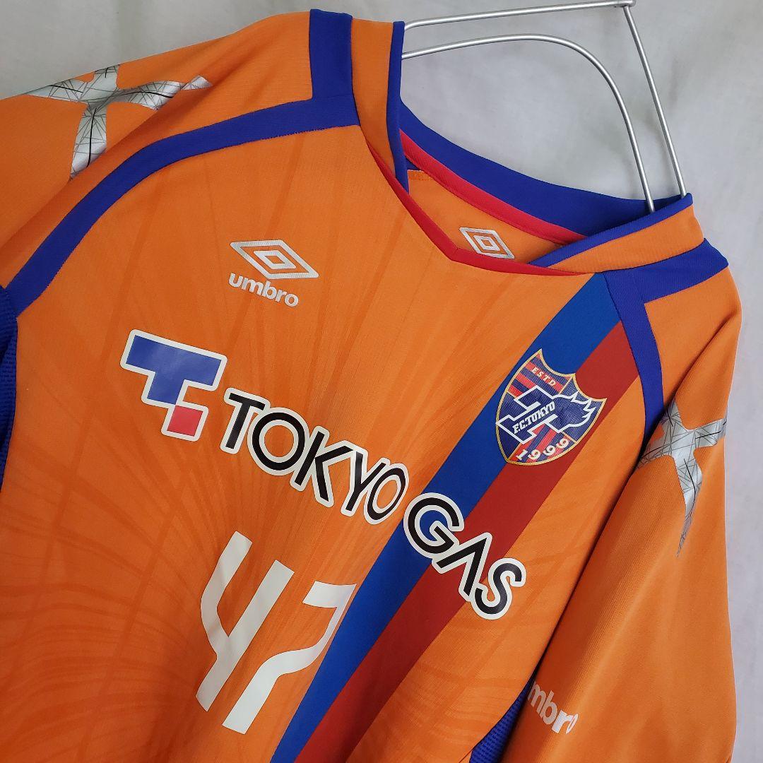 希少 umbro FC東京 2016 GK 秋元陽太 ユニフォーム オレンジ