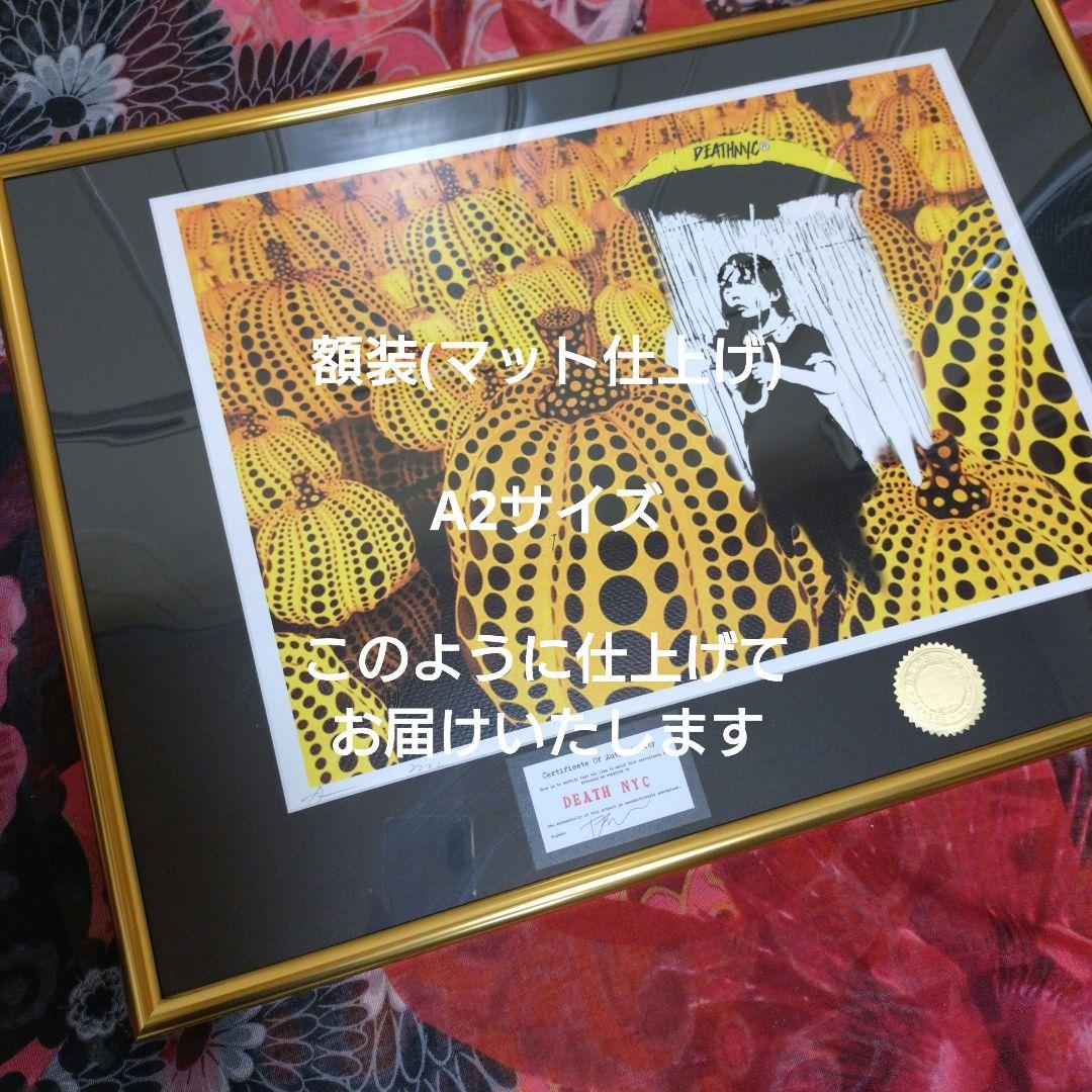 death nyc 世界限定100枚　ビートルズ　草間彌生　かぼちゃ