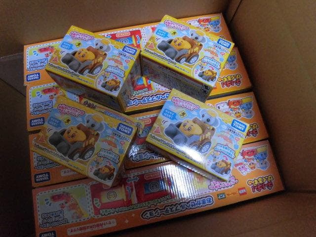 新品 30,800円 4セット ゴー！ゴー！びーくるずー おまかせヘルプステーシ