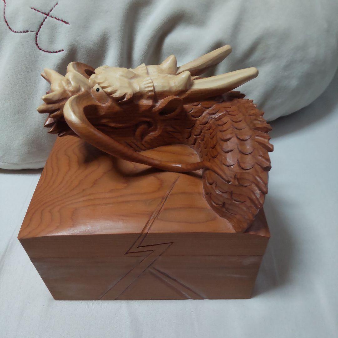 2月セール 飛騨高山 谷口彫刻一位一刀彫 龍箱箱