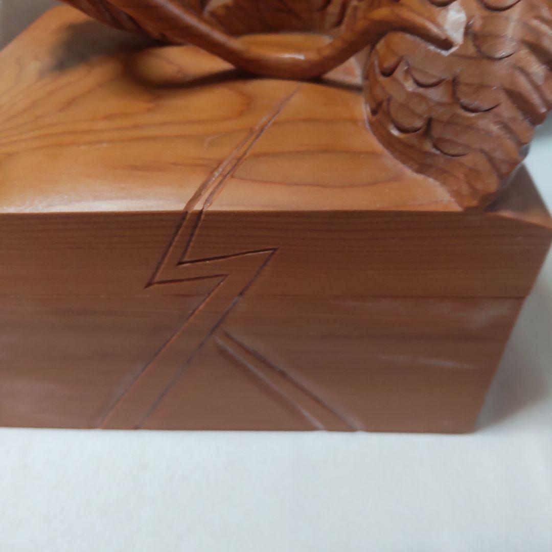 2月セール 飛騨高山 谷口彫刻一位一刀彫 龍箱箱