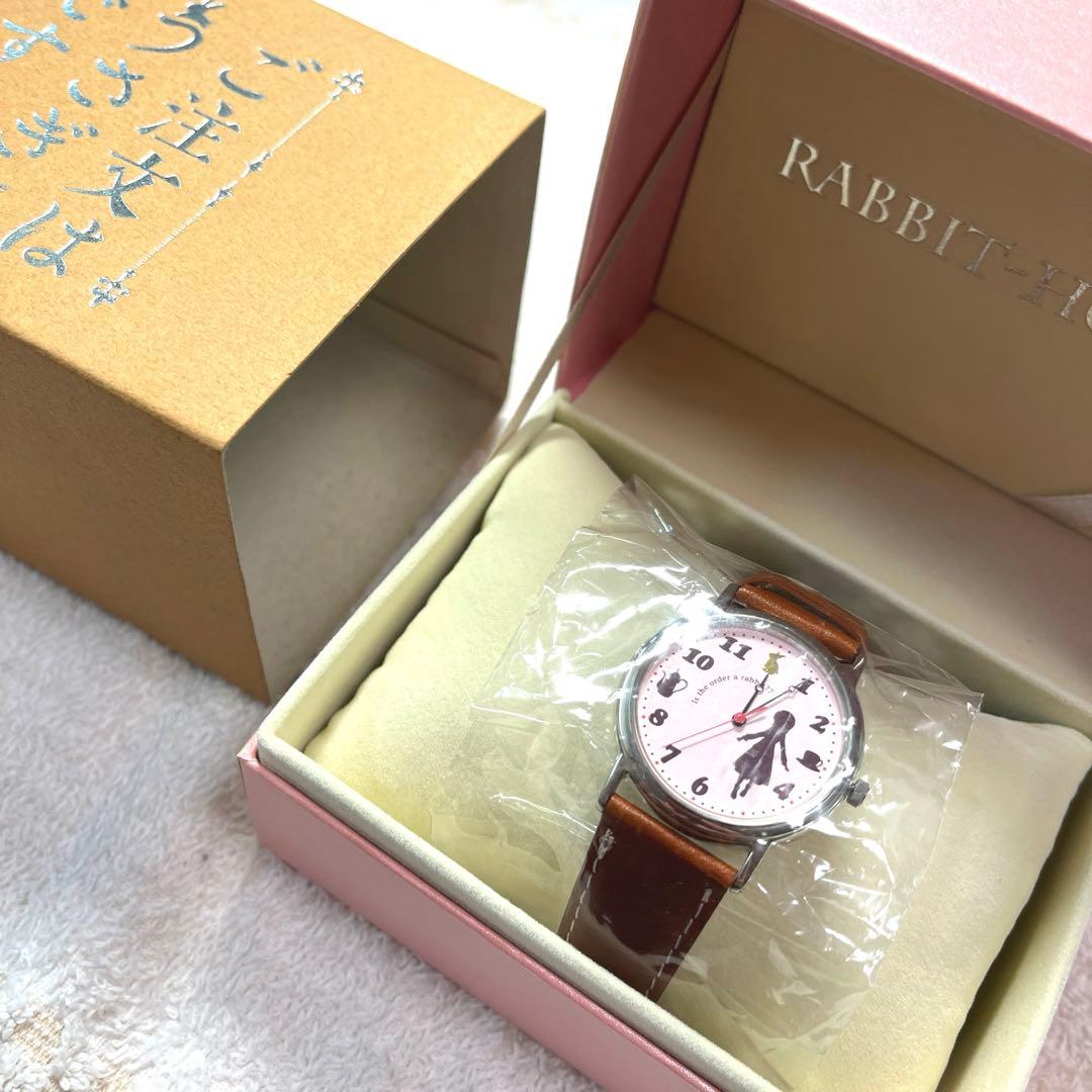 ご注文はうさぎですか? ぴょんぴょんキャラうおっち 腕時計 保登心愛 ココア