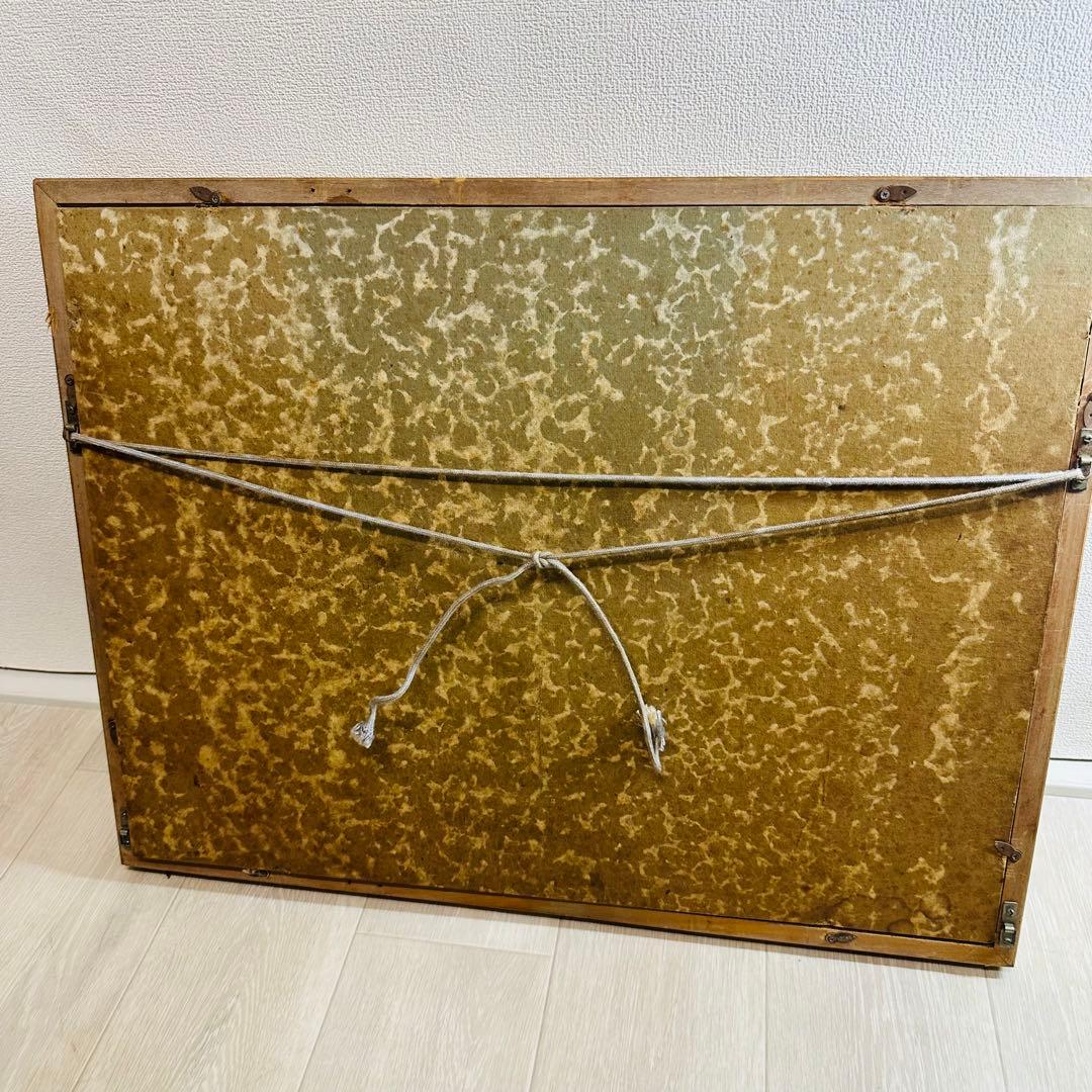 富谷　一明　　1980 香