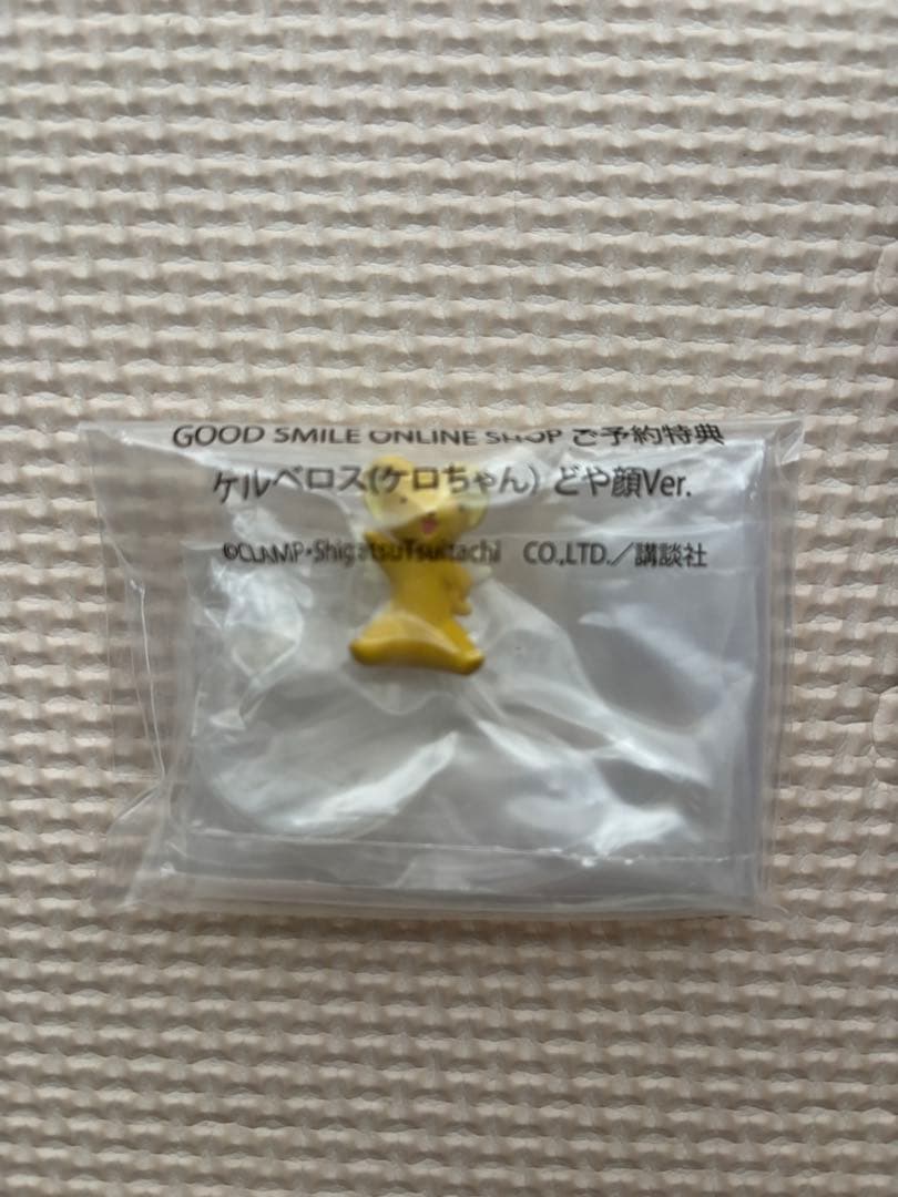 【新品未開封】カードキャプターさくら ねんどろいど 大道寺知世