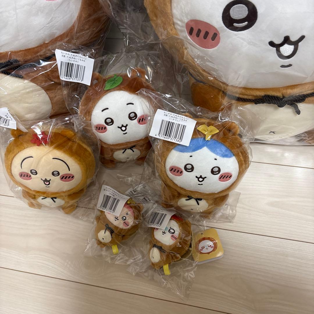 たぬきだもんくじ A賞 B賞 C賞 7点セット