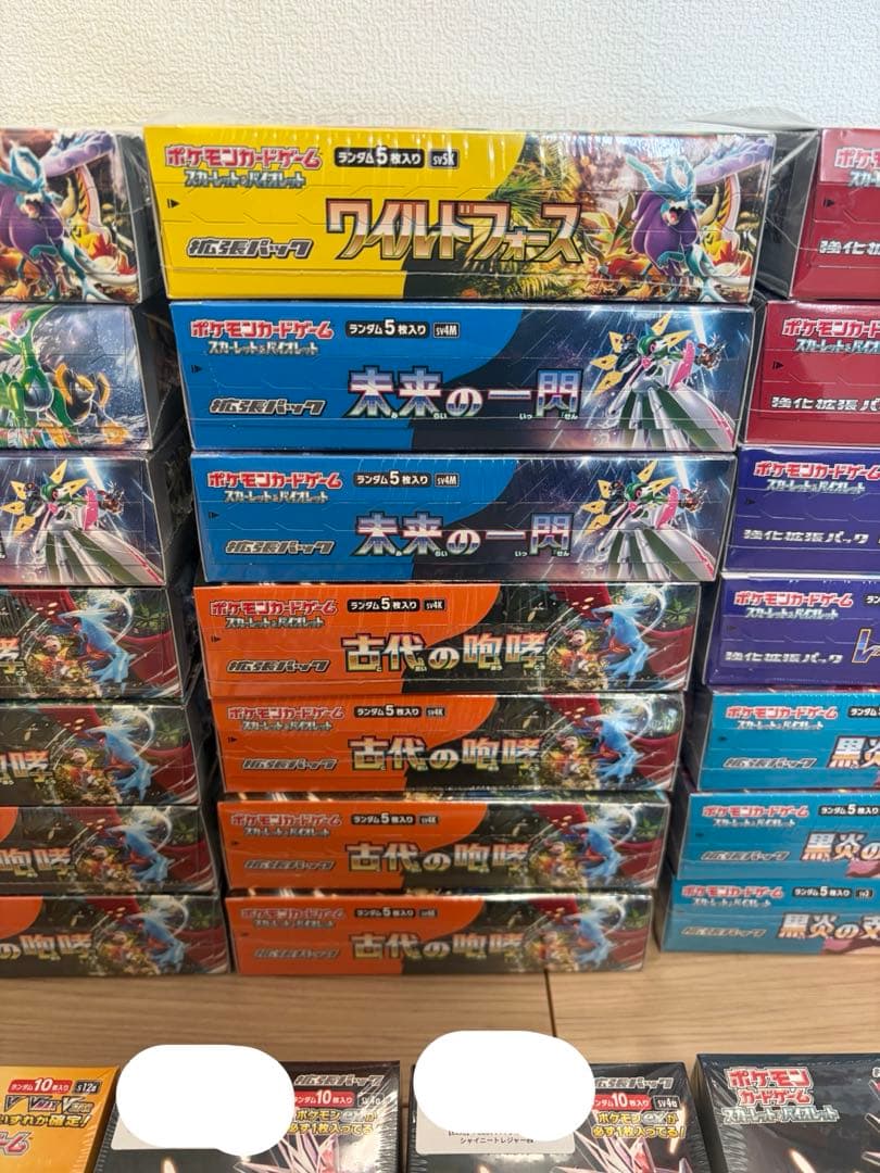 ポケモンカード 未開封 BOX シュリンク付き まとめ売り 25BOX
