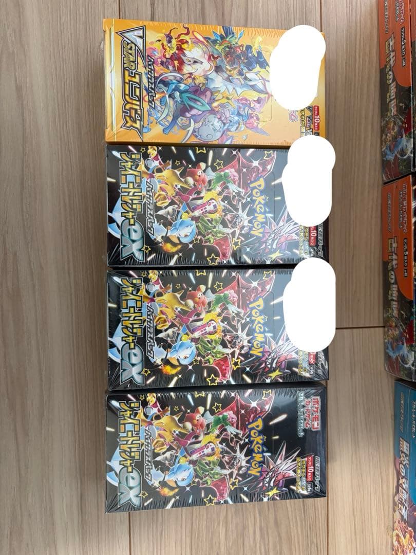 ポケモンカード 未開封 BOX シュリンク付き まとめ売り 25BOX