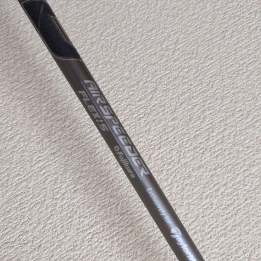 Qi35MAXLITE 1W用 AIR SPDR S　シャフトのみ