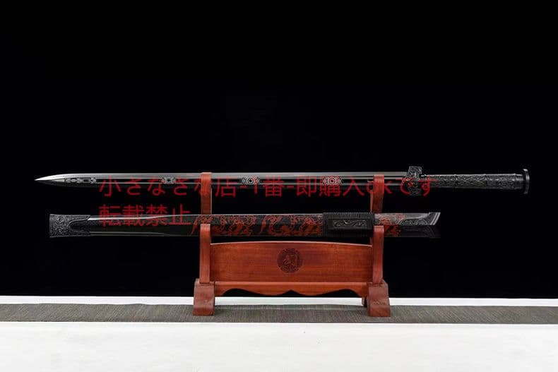 黒氷魂漢剣 古兵器 武具 刀装具 日本刀 模造刀 居合刀