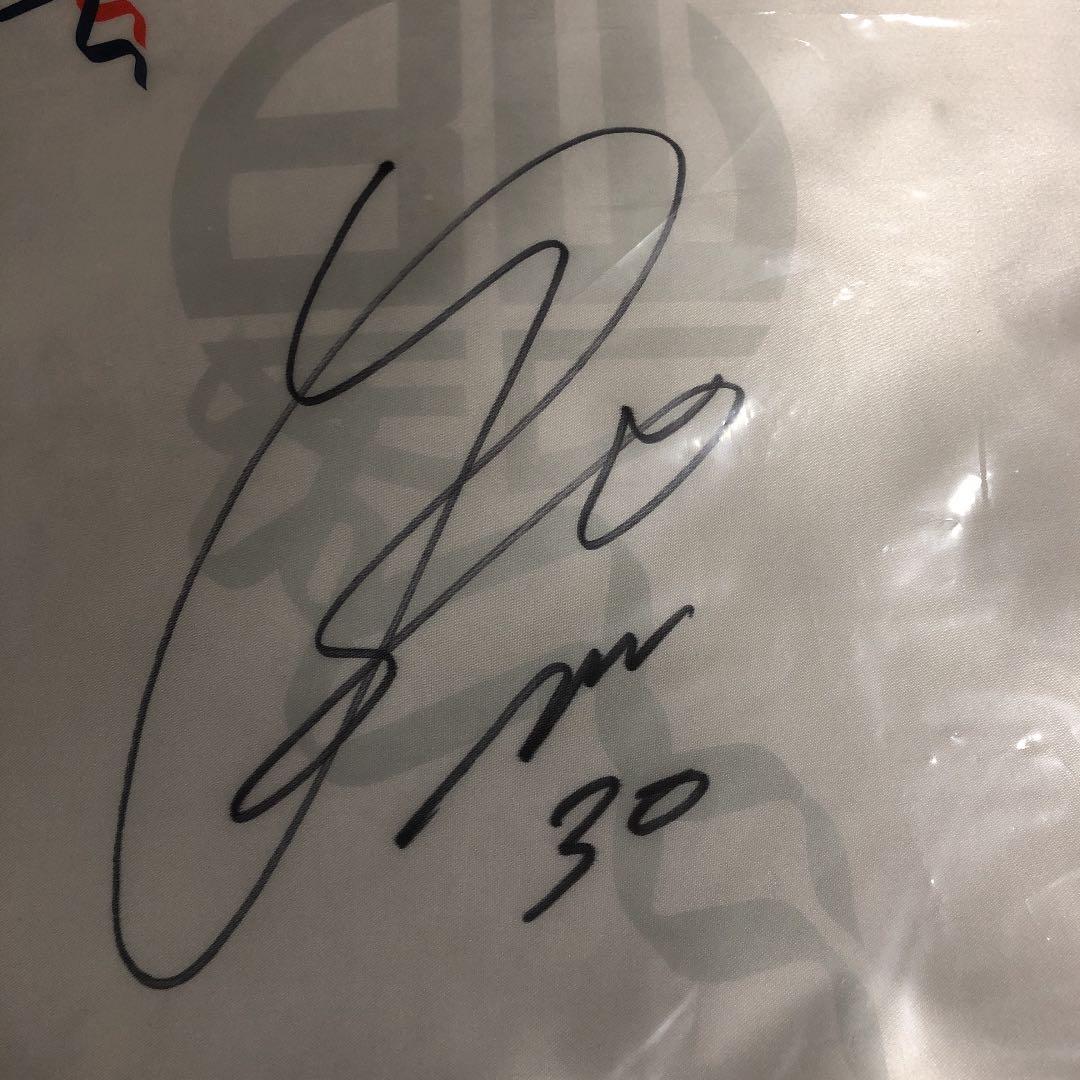 宮市亮　ボルトン時代のサイン