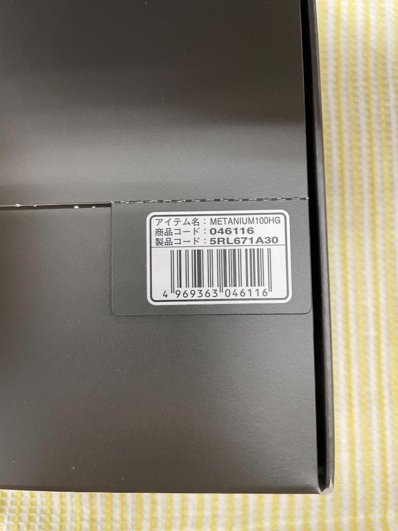 509264　シマノ　ベイトリール メタニウム100HG 右ハンドル