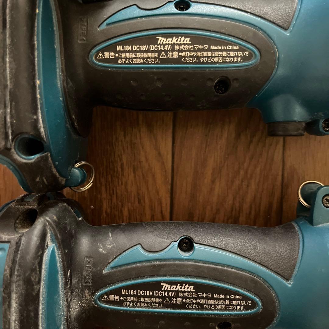 マキタLEDワークライト3本セット