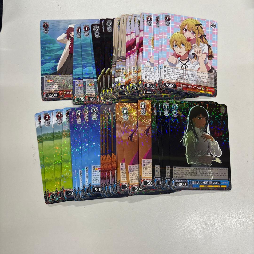 ヴァイスシュヴァルツ 推しの子 vol.2 RR以下 4コン