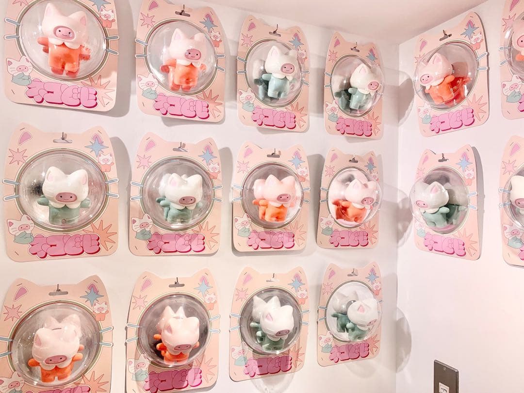 ネコども クマども ソフビ オレンジ