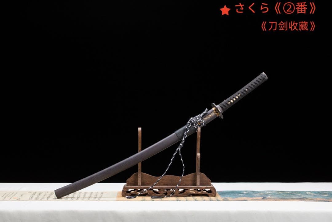 『花言葉打刀』模造刀 居合刀 武士道 武具 漢剣 唐刀 龍泉剣 手鍛造打