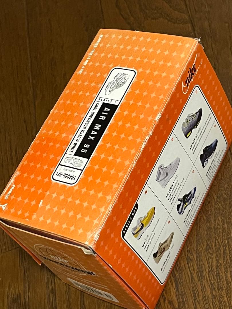 BOWEN製 NIKE AIRMAX95 イエローグラデ　フィギュア