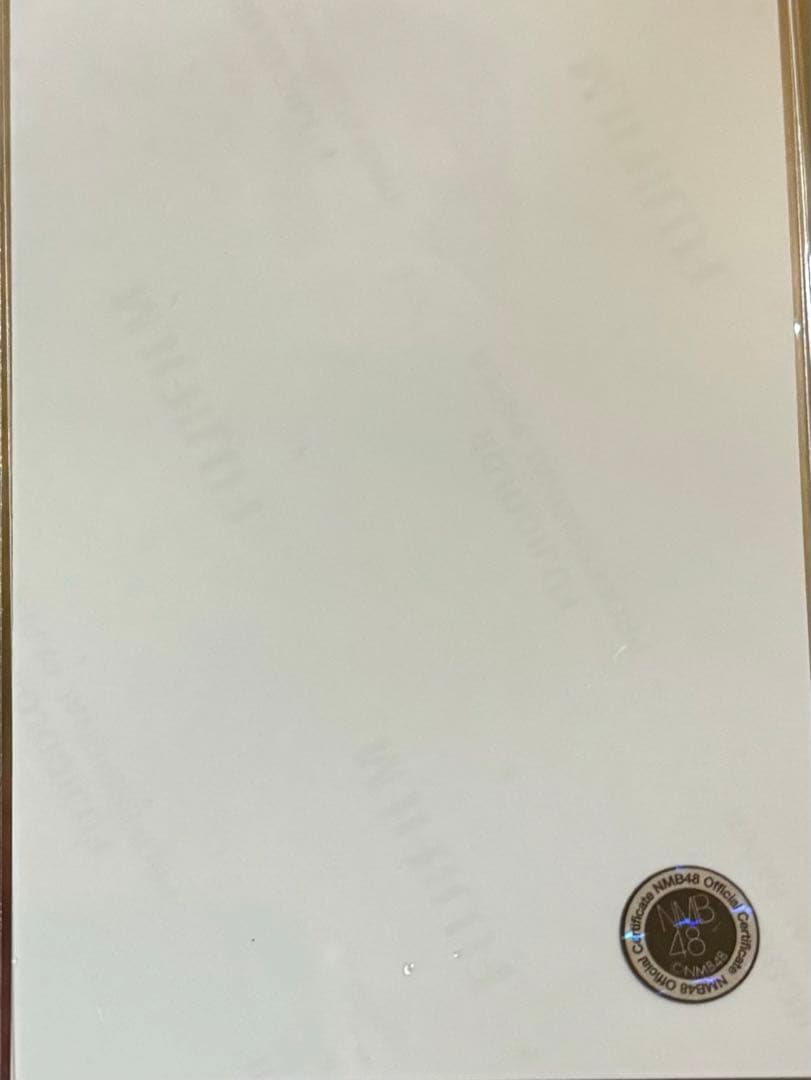 NMB48 竹田京加 直筆　サイン入り　生写真 2025 April ヒキ