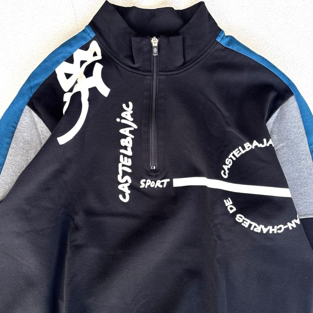 専用【美品/メンズXL】カステルバジャック　ハーフジップ　トレーナー　 吸湿発熱
