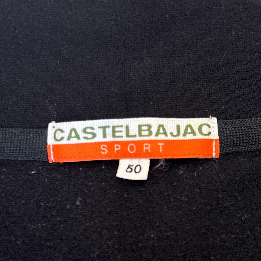 専用【美品/メンズXL】カステルバジャック　ハーフジップ　トレーナー　 吸湿発熱
