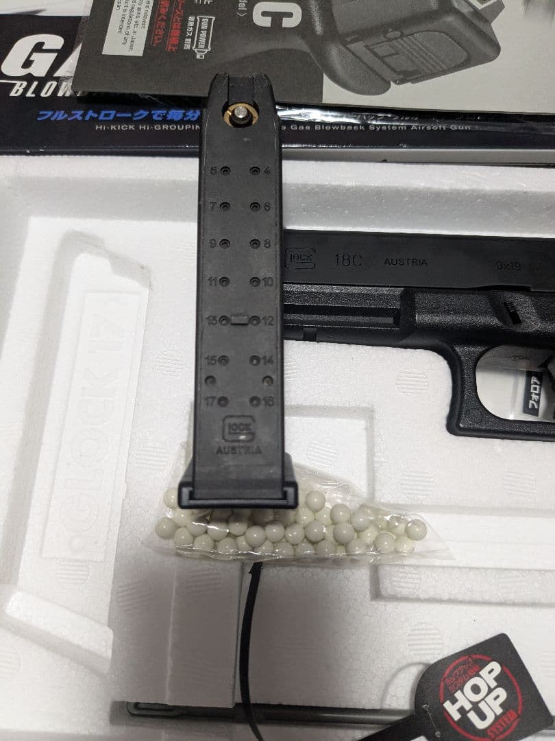 ゆっきーページ